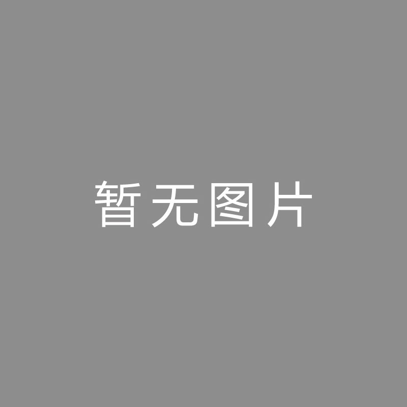 🏆流媒体 (Streaming)中国驻新潟总领馆举办哈尔滨亚冬会宣介活动